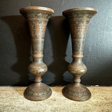 Load image into Gallery viewer, Indo-Persian Brass Vases — Hand-Etched &amp; Inlaid, c.1940–1960