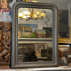 Antique French Louis Philippe Mirror, Large, c.1880
