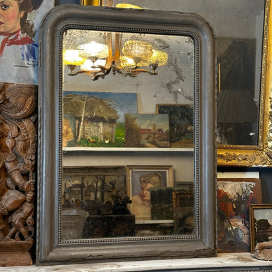 Antique French Louis Philippe Mirror, Large, c.1880