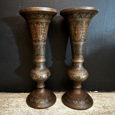 Indo-Persian Brass Vases — Hand-Etched & Inlaid, c.1940–1960