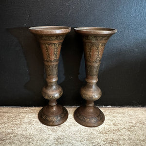 Indo-Persian Brass Vases — Hand-Etched & Inlaid, c.1940–1960
