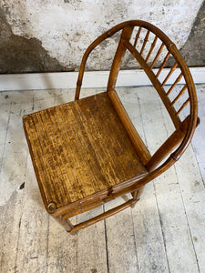 Midcentury Original Bamboo Bar Stool (1)