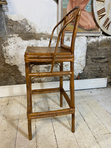 Midcentury Original Bamboo Bar Stool (1)