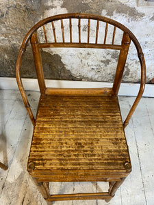 Midcentury Original Bamboo Bar Stool (1)