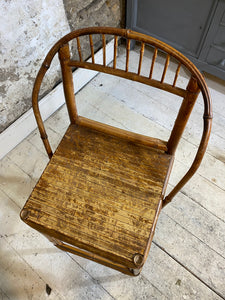 Midcentury Original Bamboo Bar Stool (1)