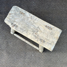 Load image into Gallery viewer, Rustic Elm Low Stool / Vintage Side Table - French General Trading