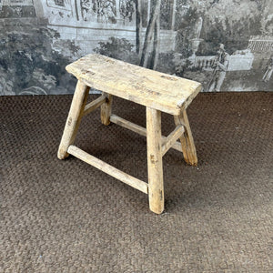 Rustic Elm Low Stool / Vintage Side Table - French General Trading