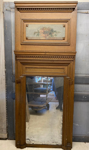 Outstanding French Trumo Mirror Hand Painted Panel - French General Trading